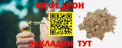круглые Нягань