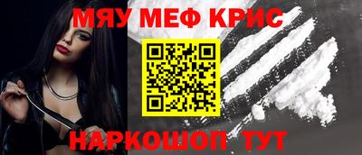 круглые Нягань