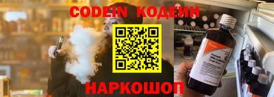 круглые Нягань
