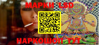 круглые Нягань