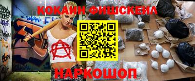 круглые Нягань