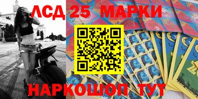 mdma Обнинск