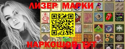 круглые Нягань