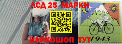 mdma Обнинск