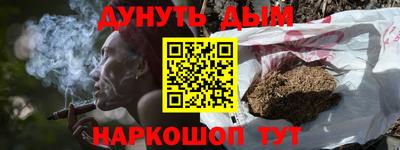 экстази Обь