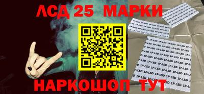 круглые Нягань