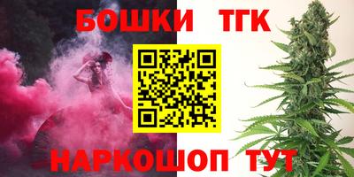 экстази Обь