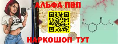 экстази Обь