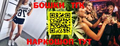 mdma Обнинск