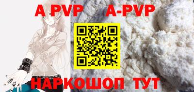 mdma Обнинск