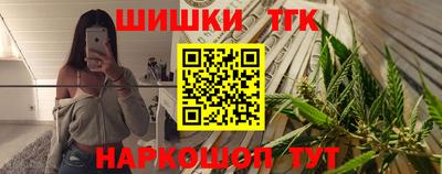 экстази Обь