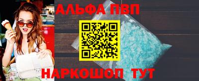 mdma Обнинск