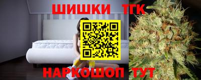 экстази Обь