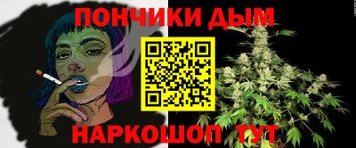 mdma Обнинск