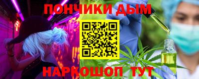 экстази Обь