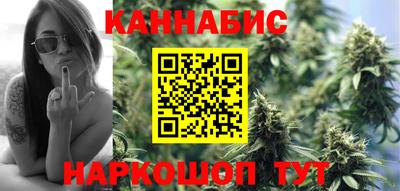 mdma Обнинск