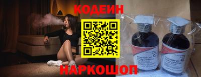 mdma Обнинск