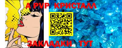 mdma Обнинск