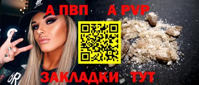 круглые Нягань