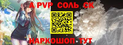 mdma Обнинск