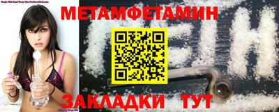 mdma Обнинск