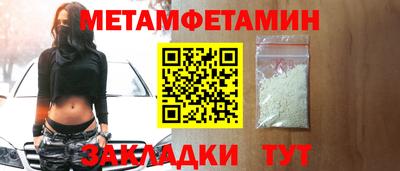экстази Обь