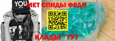 круглые Нягань