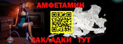 экстази Обь