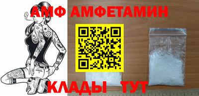 mdma Обнинск