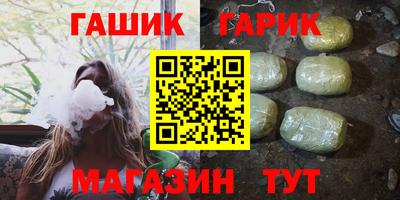 круглые Нягань