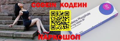 экстази Обь