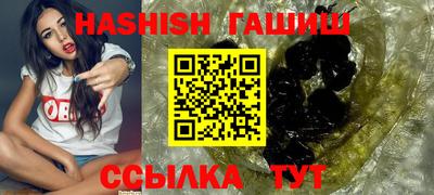 круглые Нягань