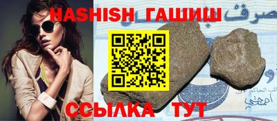 круглые Нягань