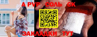 круглые Нягань