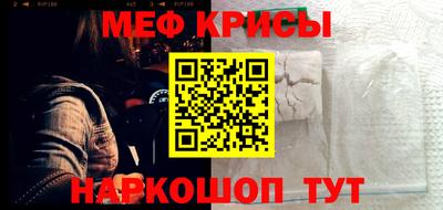 круглые Нягань
