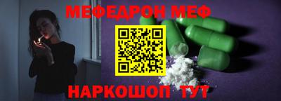 круглые Нягань
