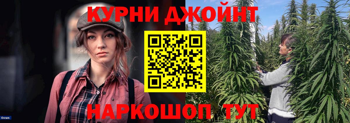 Бошки марихуана индика Сергиев Посад